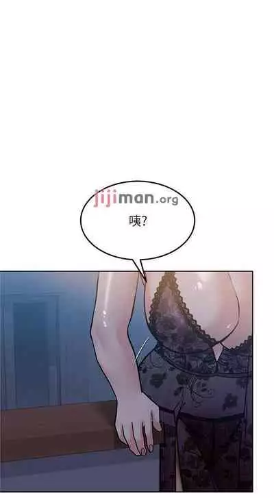 要对妈妈保密唷!（作者：NOAH） 第1~30话 mangaroshionline.blogspot.com