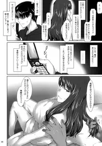 (C76) [MTSP (Jin)] Sakiko-san no Dansei Jijou [Decensored]