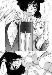 [Anthology] Lunatic Party 8 (Sailor Moon)