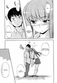 [Inu] Waraukado ni wa Kaze ga Fuku | The Wind Blows on Those who Smile (COMIC Orekano! 2008-10 Vol. 4) [English] [Kizlan]