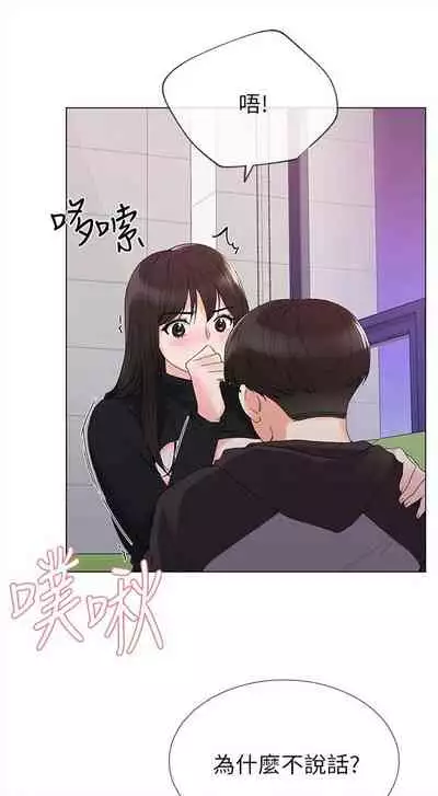 重考生 1-43 中文翻译（更新中）