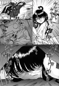 [Himenogi Apo] Kousoku Tsuushin - Restraint Protocol