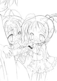 (C66) [Furaipan Daimaou (Chouchin Ankou)] Shiru shiru rinne 2