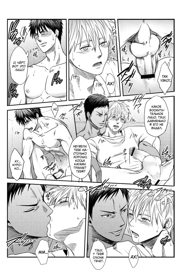 VANILLA SHAKE -SIDE S-