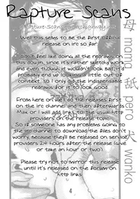 [Heisei Chahamaru-Dou (N.O Chachamaru)] Mama Pero Wanko [ENG]