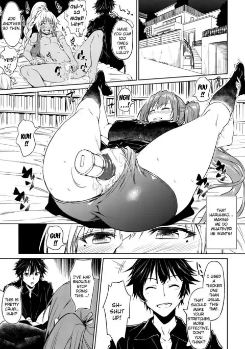 Yawaraka Mai Senpai {doujins.com}