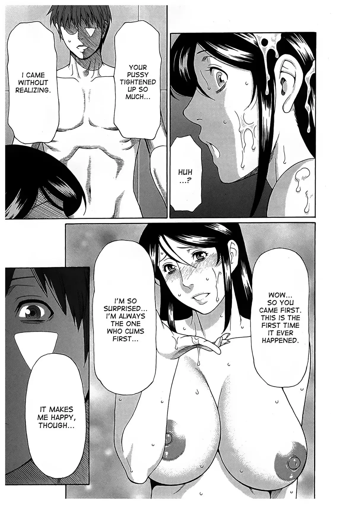 Ingi no Hate 2 Ch. 1-6