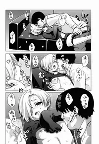 (C90) [Hanyan. (Nekomimi Kanon)] Splatter Love (THE IDOLM@STER CINDERELLA GIRLS)