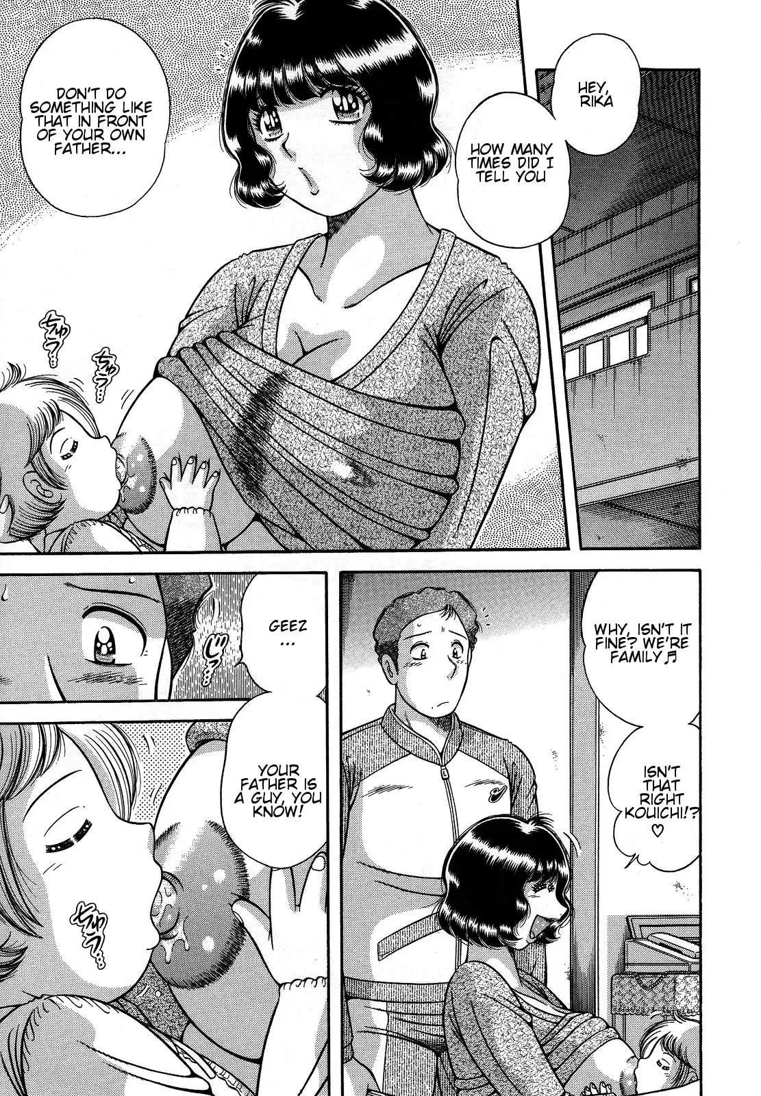 Jukubo Yuugi ~Iitoshii Hito~