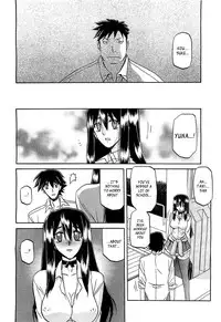 (Sanbun Kyoden) maso-mess Ch. 1-11 [English] [_ragdoll]