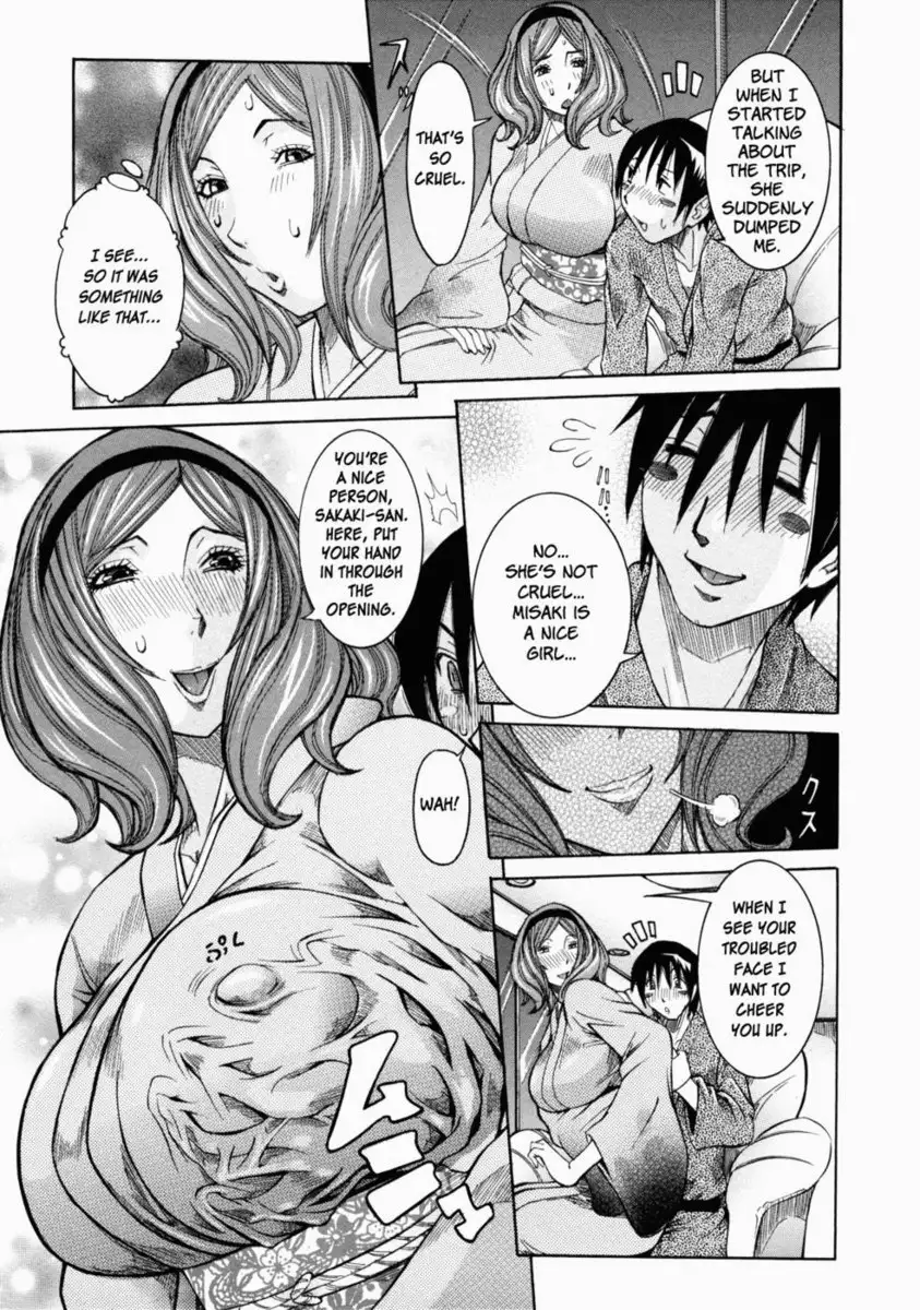 Nenchaku Taishitsu - Chap 08 - Shironigoriyu Part 2 - The Hotspring Landlady