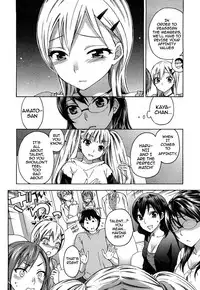 [Kuon Michiyoshi] Zettai Harem 2 Ch. 1-2 [English]