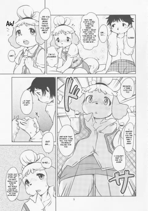 Zutto Anata no Hisho.