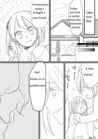 [Chijoku An] Houkei Danshi Rakudai Saikyouikuhou [English]