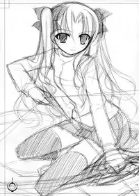 (CR35) [Hyoujooukoku (Minaduki Haruka)] Relation (Fate/stay night) [Chinese]