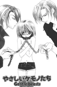 Himitsu no Kemonotachi Chapter 1 English