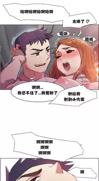 Rent girls 出租女郎 Chinese Rsiky