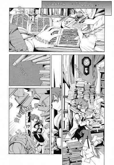 Eiyuu Senki - The World Conquest | Chapter 8