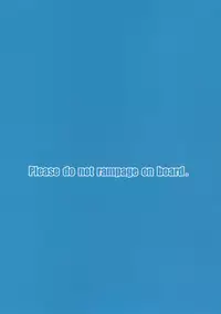 (C90) [Kekemotsu (Kekemotsu)] Please do not rampage on board. (Kantai Collection -KanColle-)