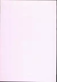 (C89) [Akuten Soushin (Kokutou Nikke)] Koakuma Ishu Botai Soukan (Touhou Project)