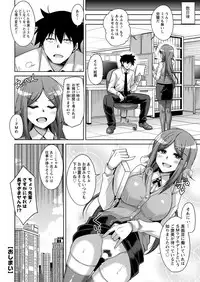 Action Pizazz 2019-06