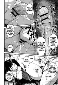 [Tsubaki Jushirou] You After School (COMIC Saija 2015-07 Vol. 1) [English] {Hennojin}