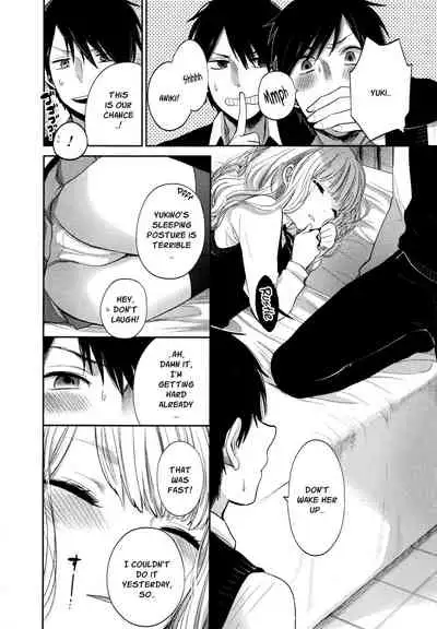 Mokkai Shiyo? | Wanna Do It Again?