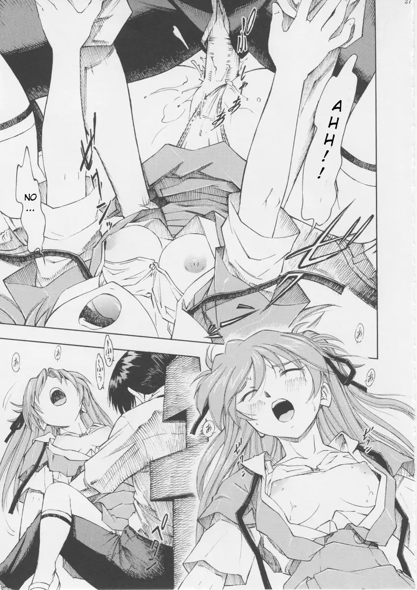 Asuka Yoh