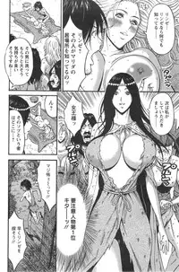 Action Pizazz DX 2014-09