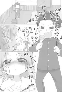 (C74) [Hirokaworld (Hirokawa)] Akiratama (Lucky☆Star)