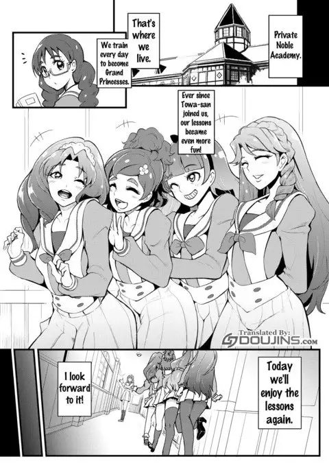 Princess Sakusei Lesson 2