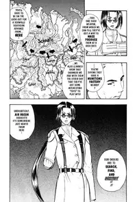 [Takada Shinichirou]Srius Scars 03 (English)