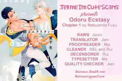 Odoru Ecstasy Ch. 1-3