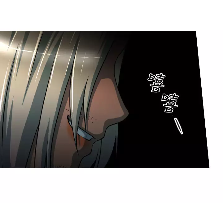 奇怪的超商 Ch.01-05