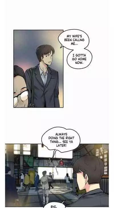 DADDY'S WILD OATS | Surrogate Father Ch. 1-14 [English]
