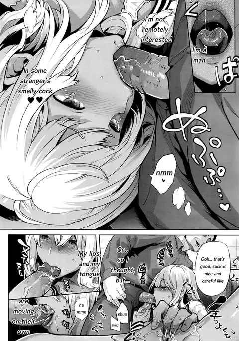 TS Ryuugaku-ki Complete