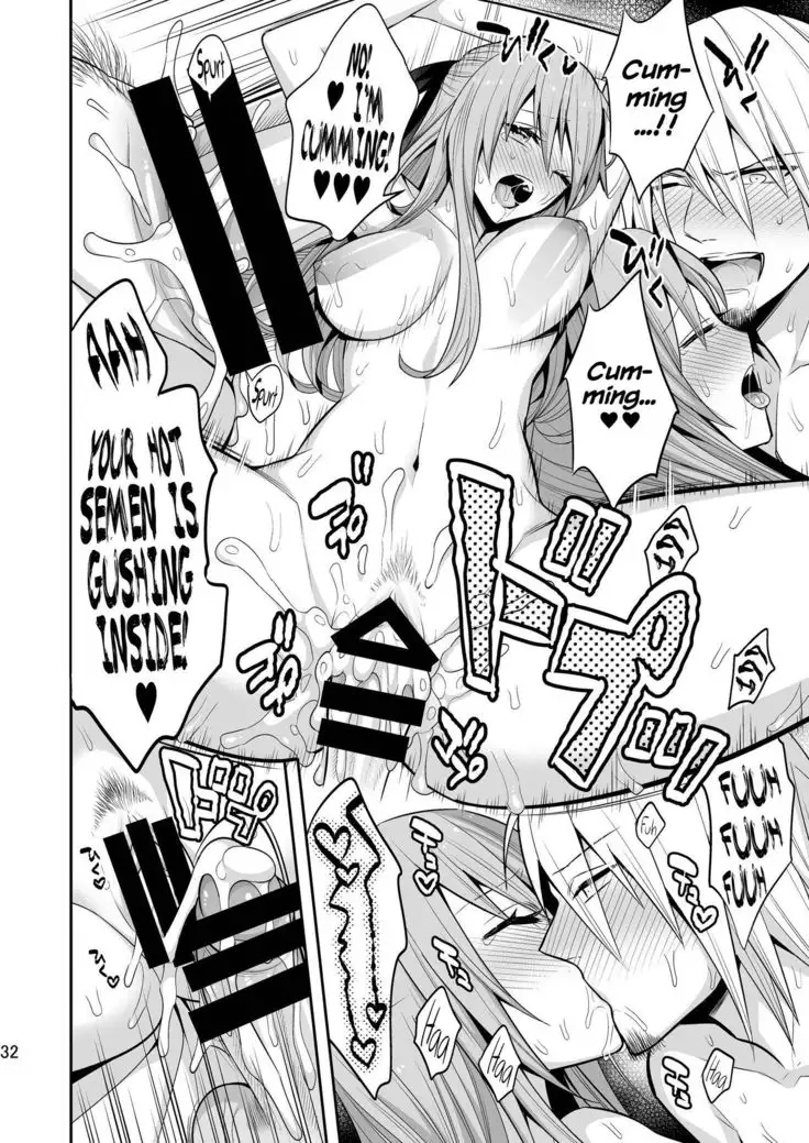 Josei Muke VR Fuuzoku ”Libido no Kuni no Alice”