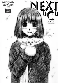(C75) [MEKONGDELTA & DELTAFORCE] NEXT "C" VOL.17 (Hanken Chara Tasuu)