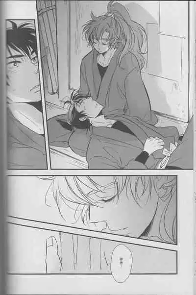 REMIX 02 2009‐2011