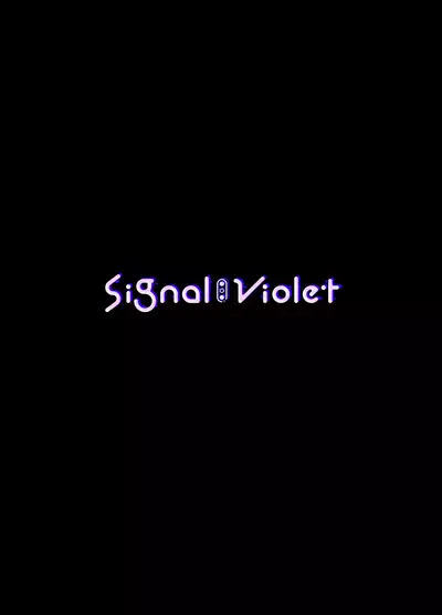 Eden Jouyaku no Atoshimatsu | 伊甸條約的善後處理