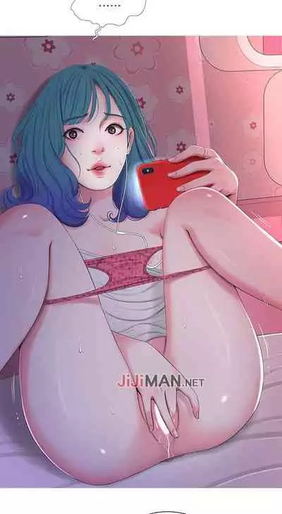 【周四连载】亲家四姐妹（作者：愛摸） 第1~36话