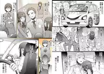 Hajimete no Jaaku o Oshieru