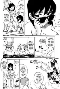 [Karma Tatsurou] Goro Dynamite! Ch. 1-8 [English] {Mistvern}