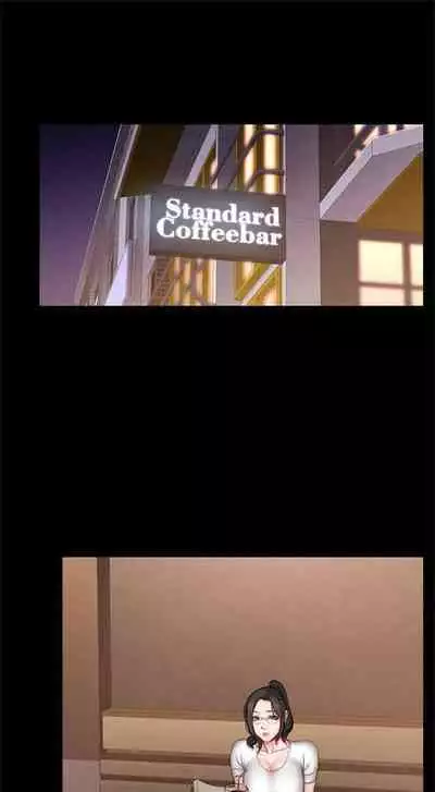 [G.HO & 高孫志] 健身教練 1-84 官方中文（連載中）