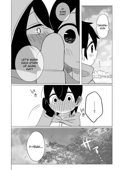 Samui kara Atatame Aimashou | Since it's cold let's warm each other up