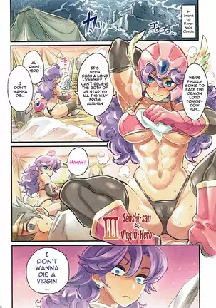 a book about crossing the line with companions dq edition 2