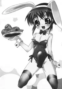 [Chaos-Pixel (mdo-h)] Chaotic Archive Vol. 01