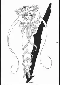 [Dotou no M Kikaku] うさぎがピョン!! (Bishoujo Senshi Sailor Moon)