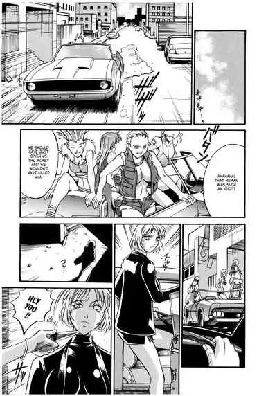 Parasiter Miki Ch. 1-5