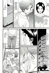 All In the Family - Part 3 [English] [Rewrite] [olddog51]